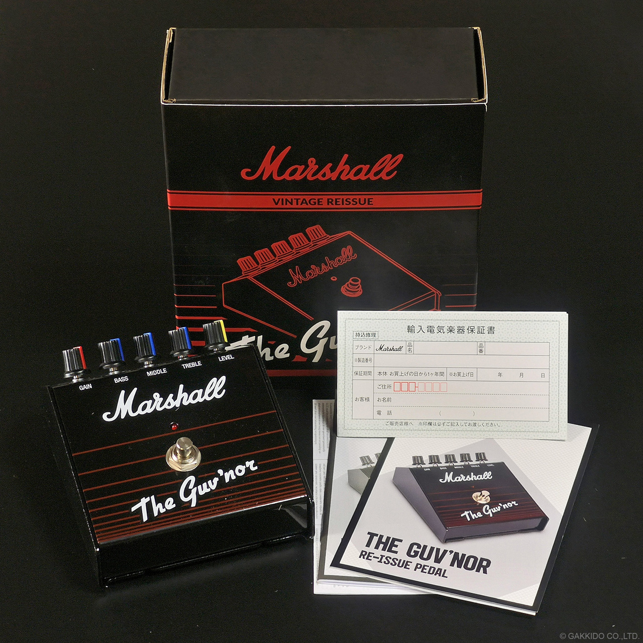 Marshall The Guv'nor Reissue ギターエフェクター Amazon | マーシャル MARSHALL The Guv'nor リイシューモデル