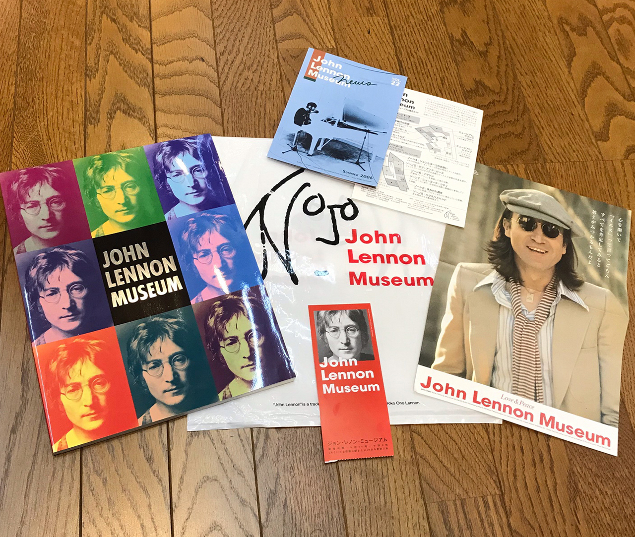 John Lennon Museum John Lennon Museum Program（中古）【楽器検索