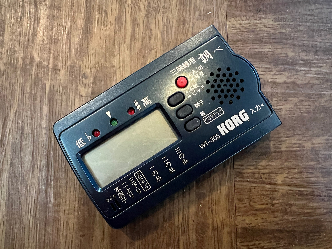 KORG WT-30S（中古）【楽器検索デジマート】