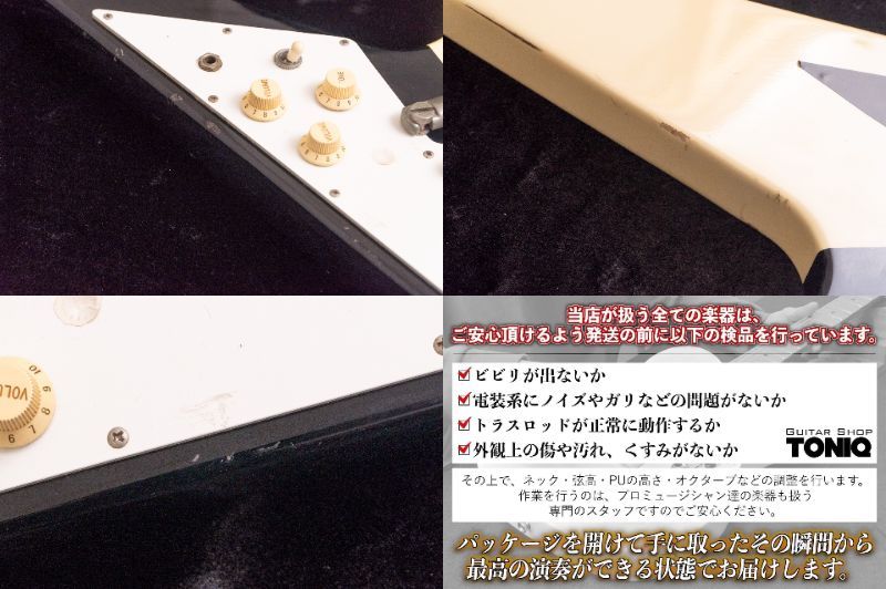 Greco MSV650 Michael Schenker model 1984年 2.89kg #C840877【TONIQ