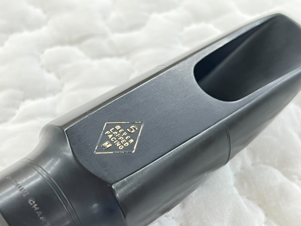 MEYER Rubber 5MM アルトサックスマウスピース【中古】【サックス専門