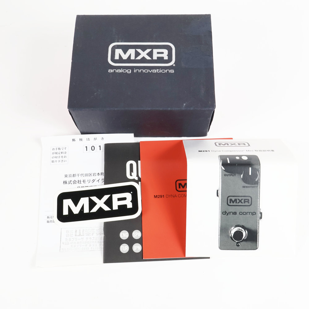 MXR 【中古】 コンプレッサー ギターエフェクター MXR M291 Dyna Comp