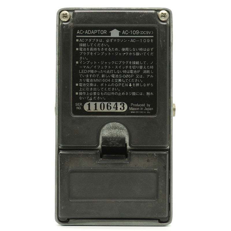 Maxon OD-808 OVER DRIVE JRC4558D 【心斎橋店】（ビンテージ/送料無料