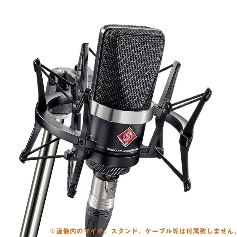 NEUMANN EA4 BK(ノイマン)（新品/送料無料）【楽器検索デジマート】