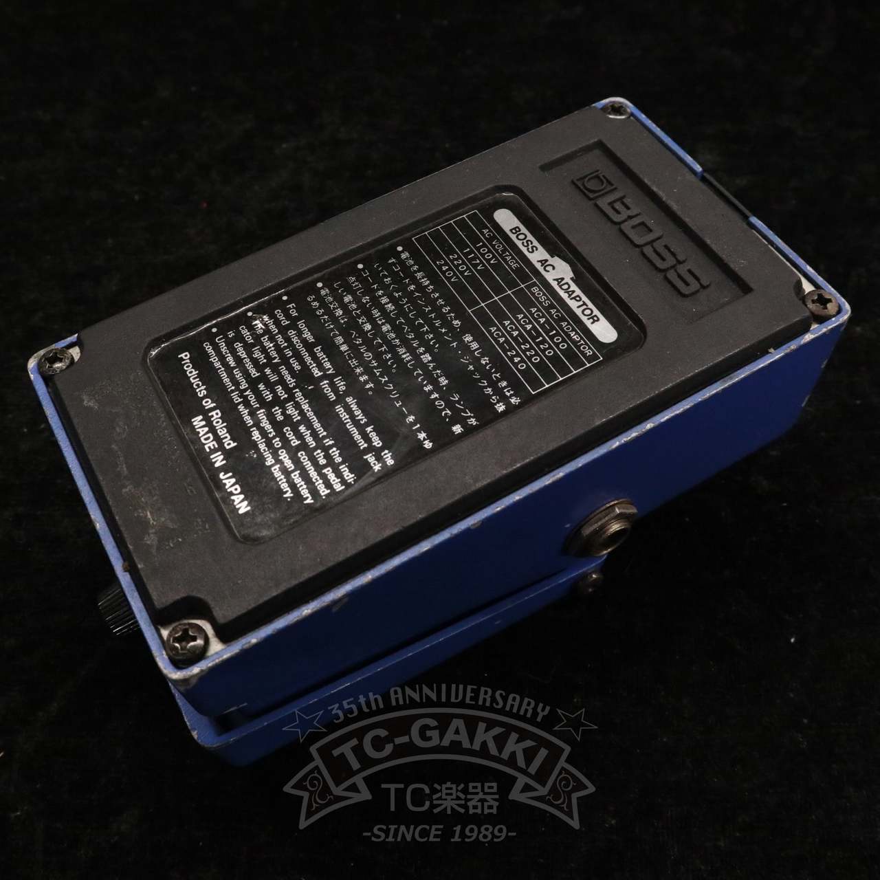 BOSS CS-2 Compression Sustainer (JAPAN)（ビンテージ）【楽器検索