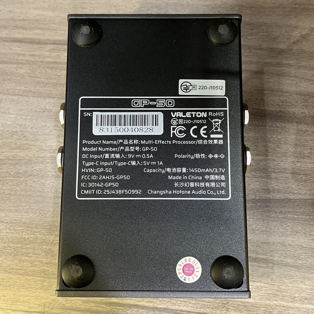 VALETON GP-50【マルチエフェクター】（新品）【楽器検索デジマート】