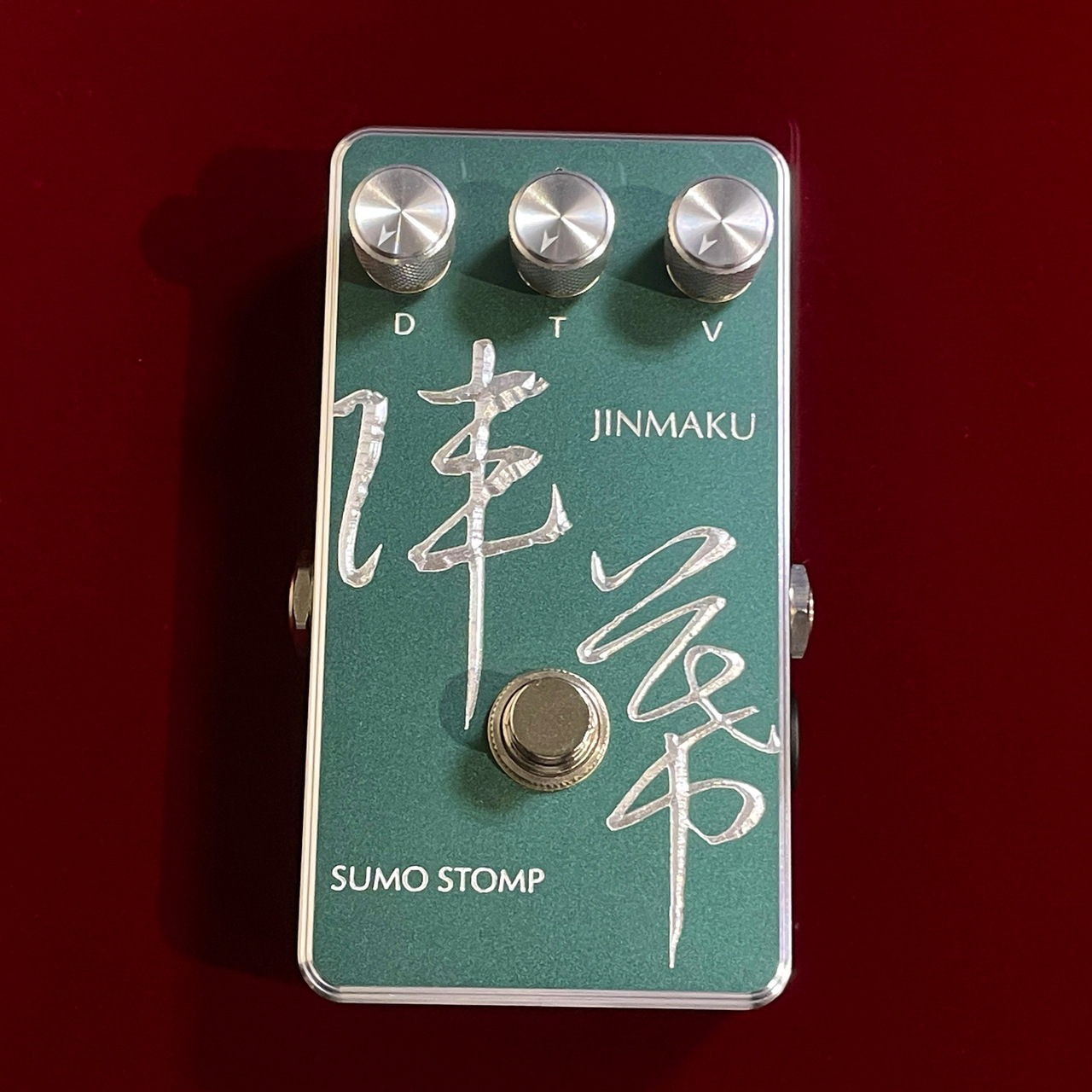 SUMO STOMP 陣幕 -JINMAKU-（新品/送料無料）【楽器検索デジマート】