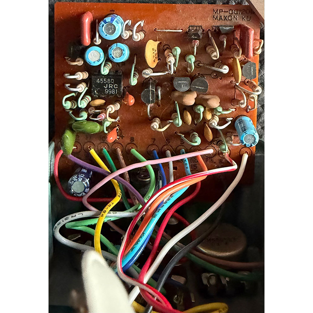 Maxon 【中古】 Maxon マクソン OD-808 OVERDRIVE Large Case JRC4558D