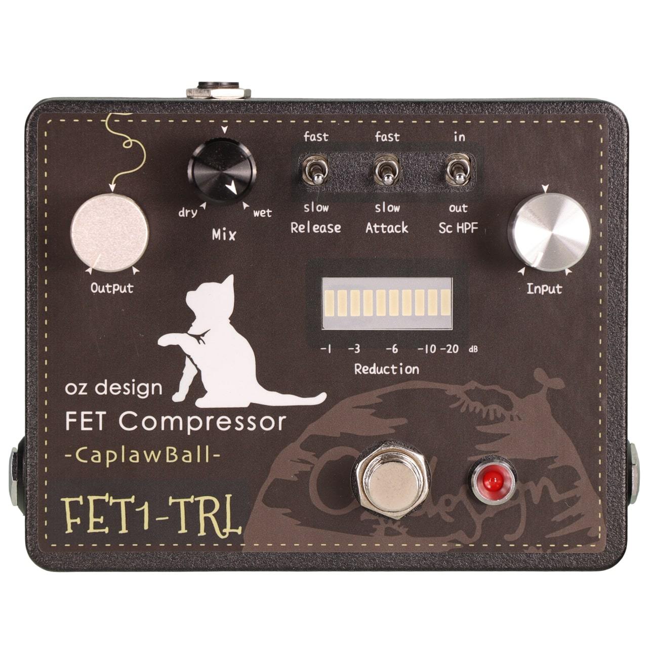 OZ DESIGN FET1-TRL -Caplawball- Transless Version 高品質FET
