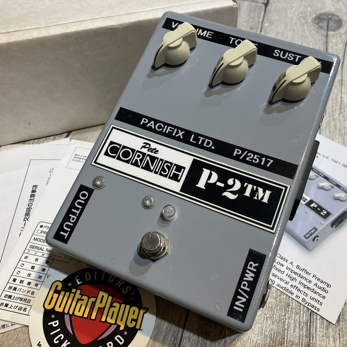 PeteCORNISH P-2 Fuzz【御茶ノ水本店 FINEST GUITARS】（中古/送料無料 