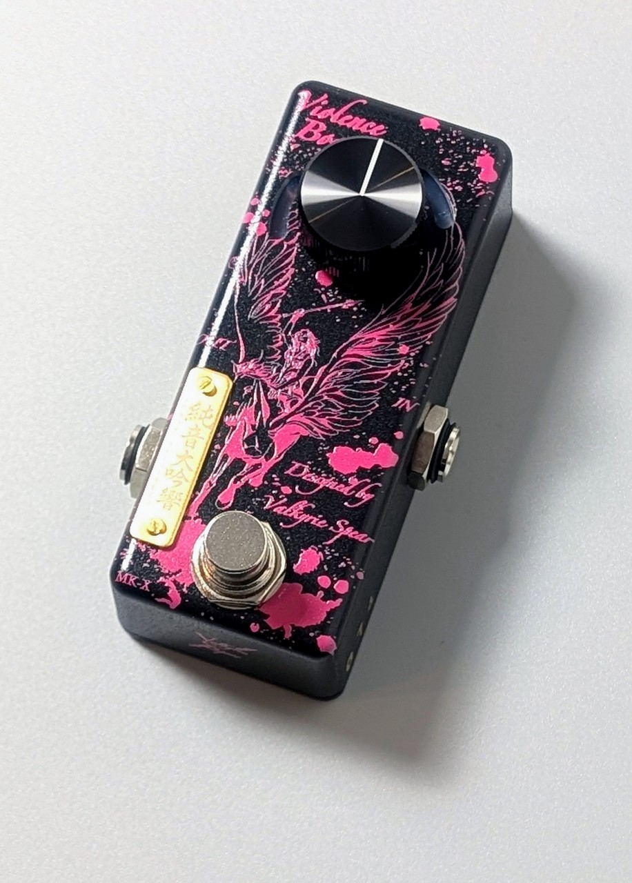 Valkyrie Spear Violence Booster MK-X 純音大吟響 ~Special Edition