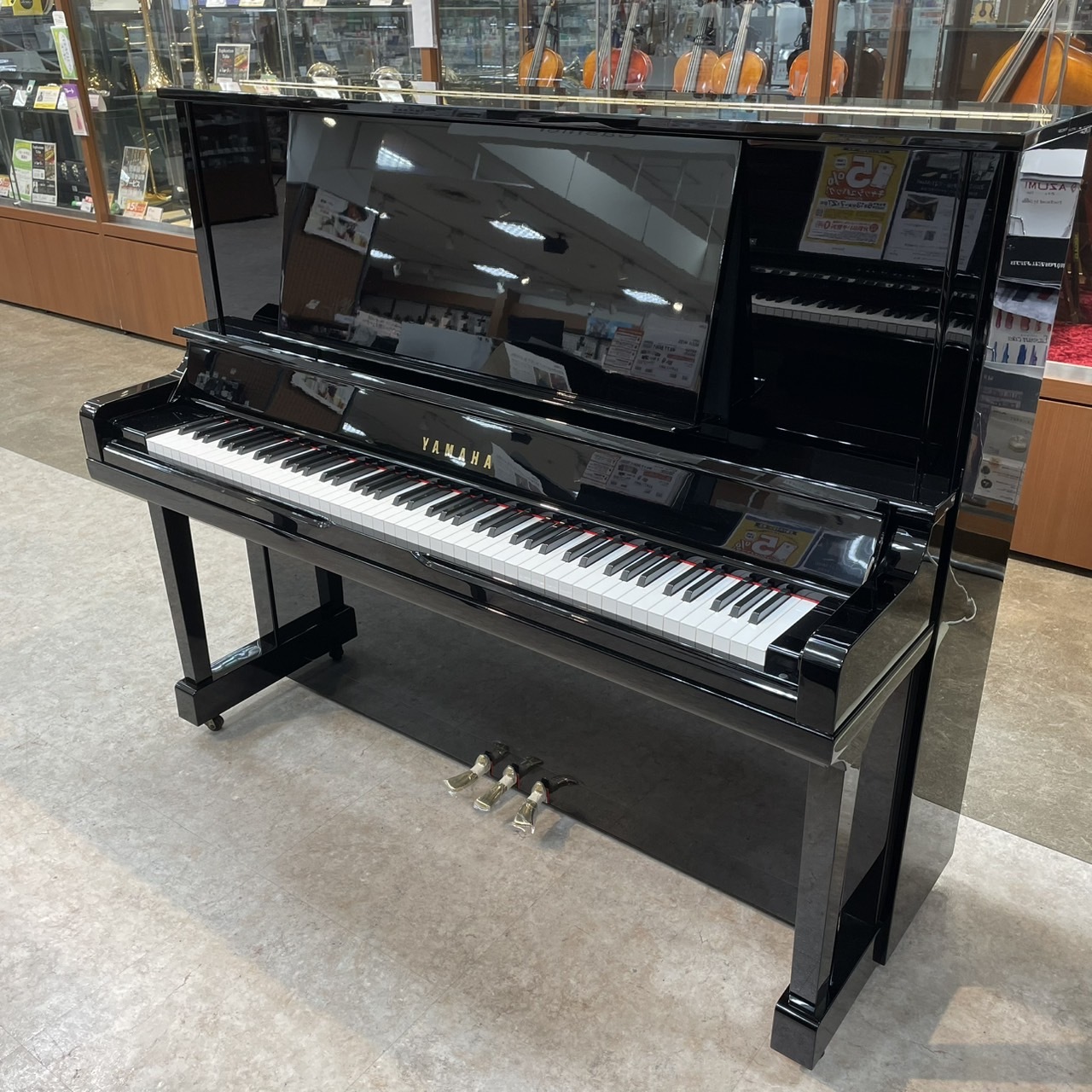 YAMAHA /UX30BL（中古/送料無料）【楽器検索デジマート】