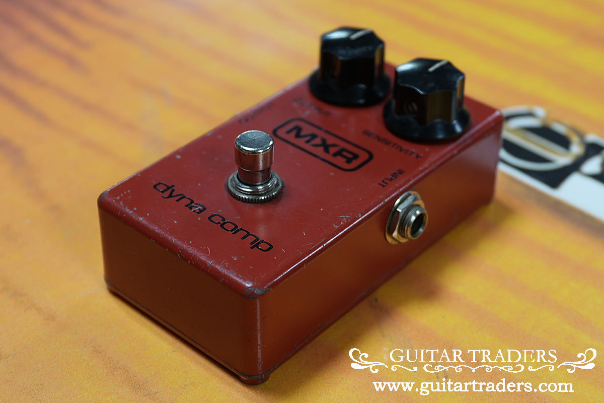 80年代初期型　MXR ダイナコンプ　ビンテージ MXR 1980 dyna comp 