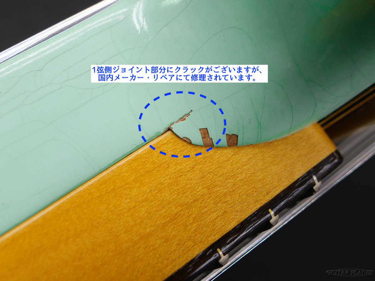 Fender Custom Shop Custom Collection 1965 Jazzmaster Relic Faded Aged Surf Green used 中古 送料無料 楽器検索デジマート