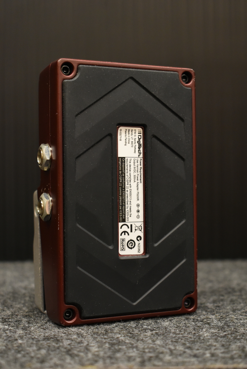DigTech HardWire RV-7 ステレオリバーブ vintage DigiTech Hardwire RV-7 Stereo Reverb | PrimoFX LLC