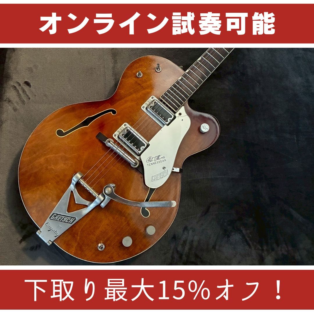 なを　10/11午後配達 75e1ecf6287cf2d2052ac9e2da1f40