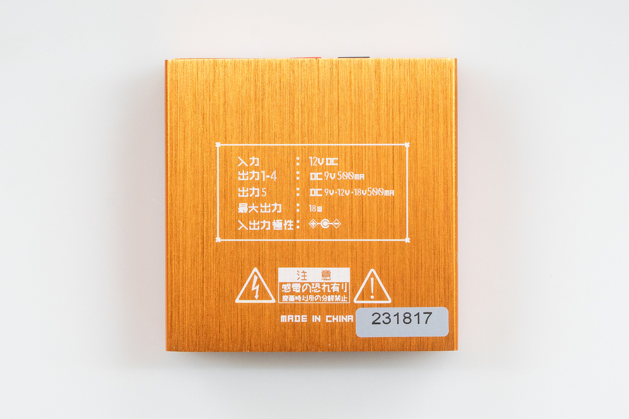 K.E.S By KIKUTANI Music KIP-001【GIB横浜】（新品/送料無料
