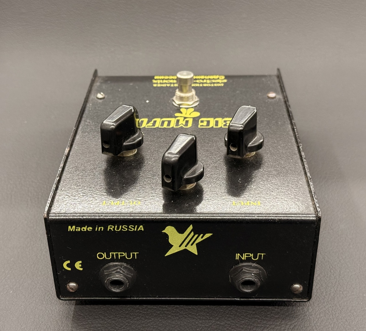 【訳あり・箱付】EHX Big Muff Pi 黒ロシア 音出しOK ロシア製 hq720.jpg?sqp=-