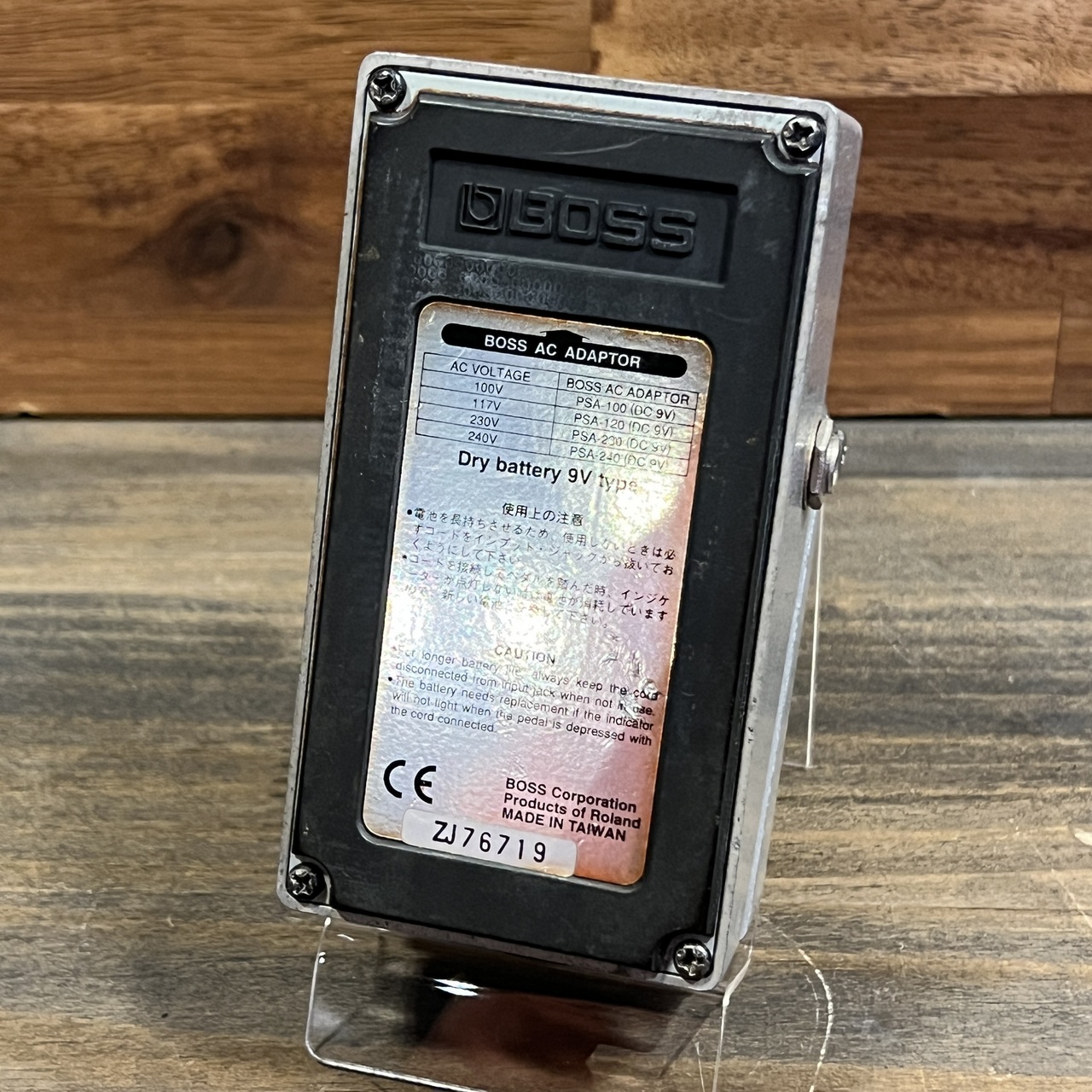 BOSS FZ-3（中古）【楽器検索デジマート】