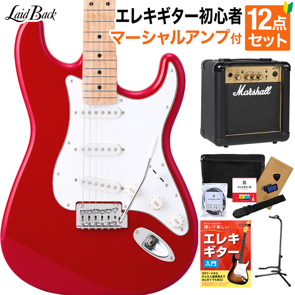 Laid Back LST-5-M-3S CRD エレキギター初心者12点セット【マーシャル