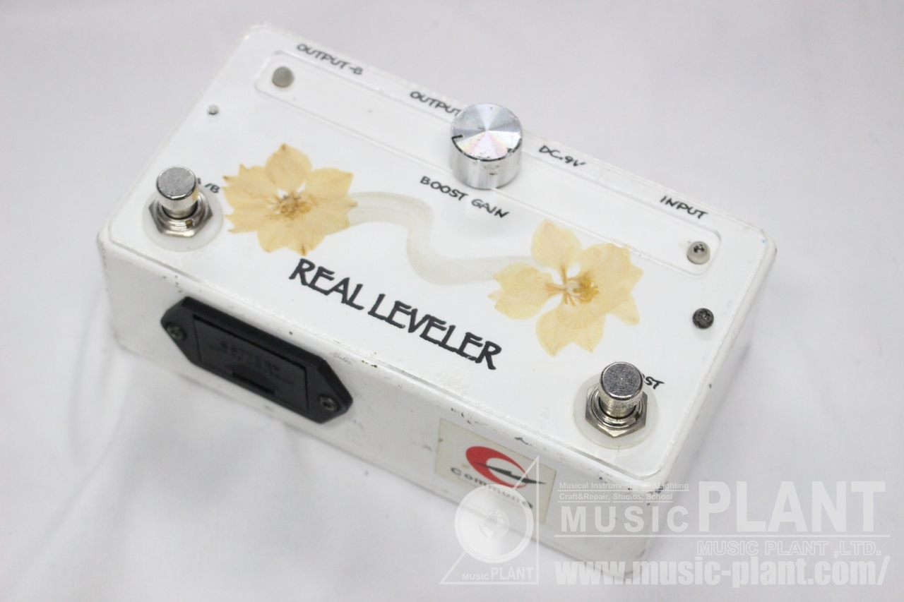 Commune Real leveler（中古）【楽器検索デジマート】