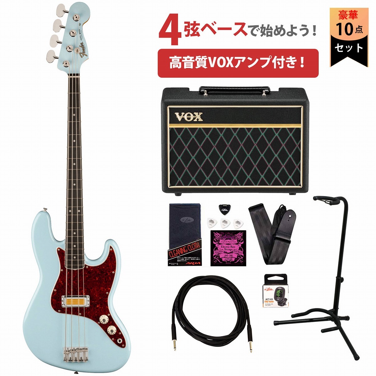 Fender Gold Foil Jazz Bass Ebony Fingerboard Sonic Blue フェンダーVOXアンプ付属 エレキベース初心者セット【WE（新品/送料無料）【楽器検索デジマート】