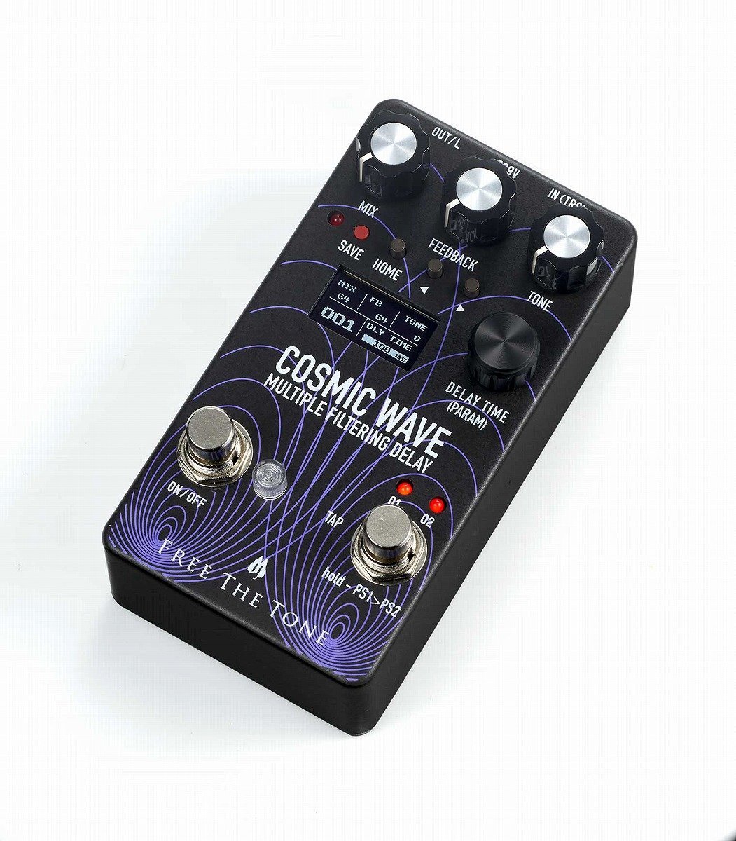 フリーザトーンのみ　（専用） Brush eight / 【SOLD】Free The Tone SC-1 SILKY COMP