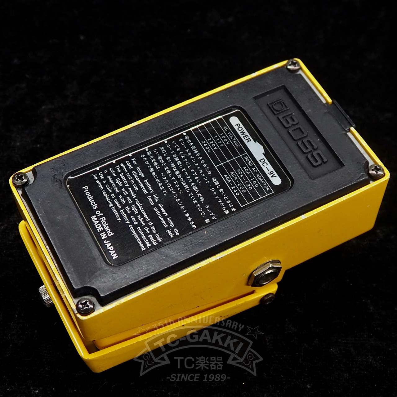 BOSS OD-1 Over Drive (Silver Screw/JAPAN/RC3403ADB/#8300