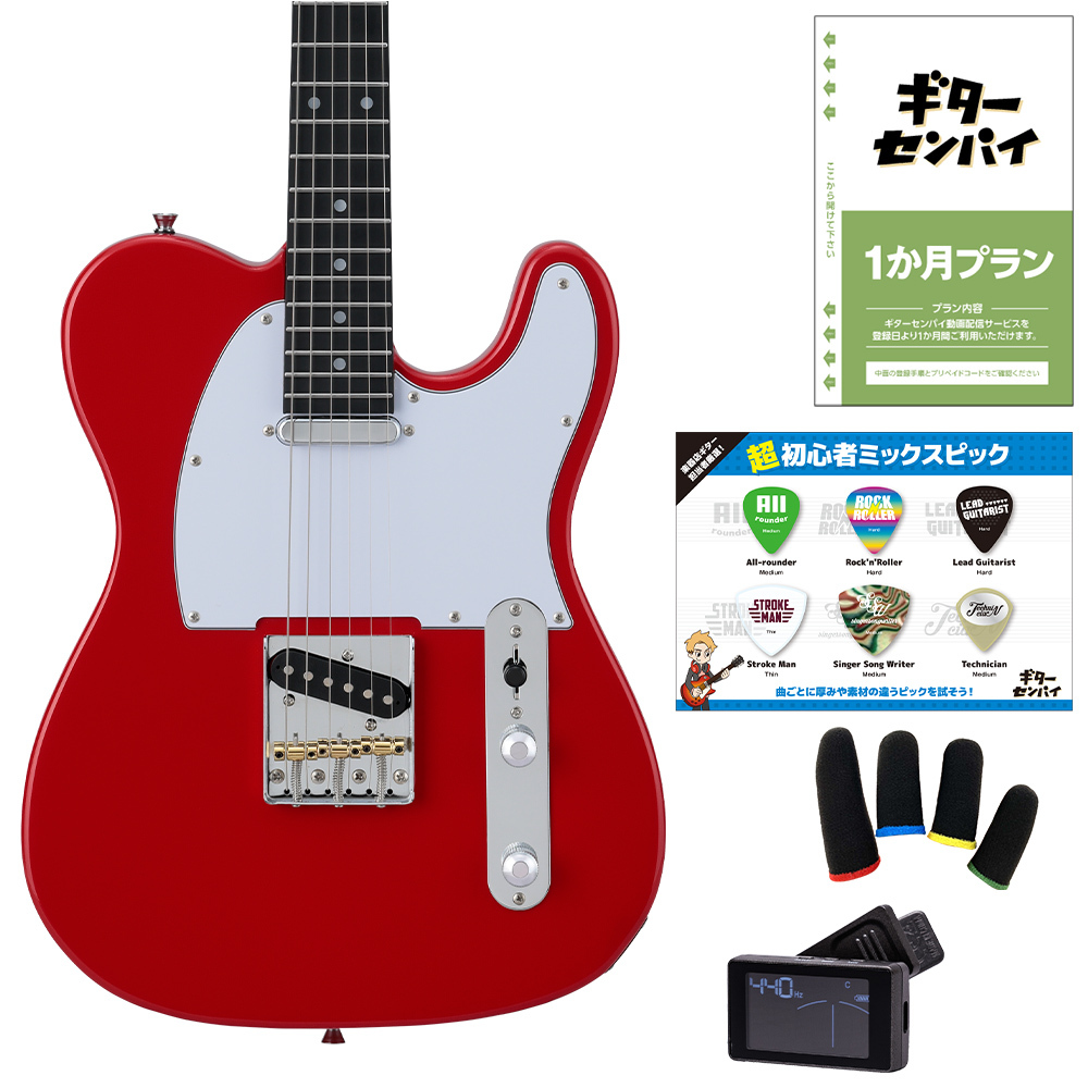BUSKER'S BTL-Standard 超初心者セット RED レッド エレキギター
