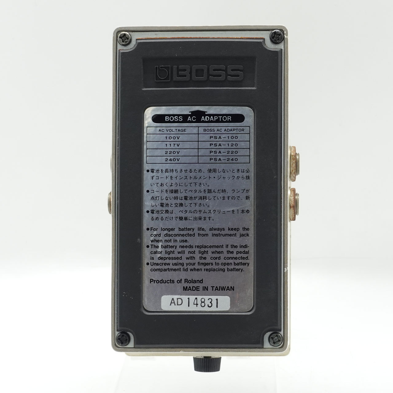 BOSS NS-2 Noise Suppressor（中古）【楽器検索デジマート】