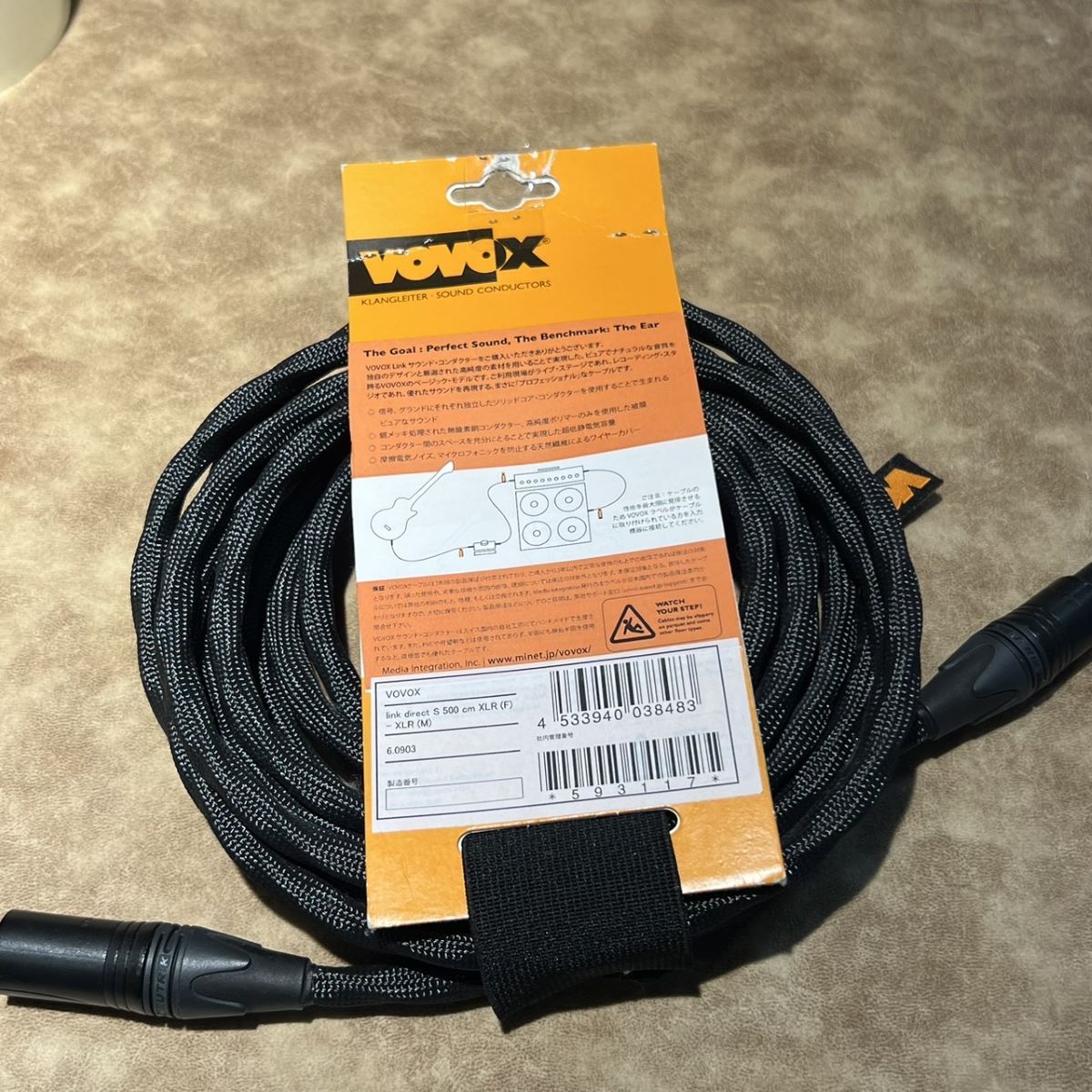 vovox link protect s 5m vovoxマイクケーブル
