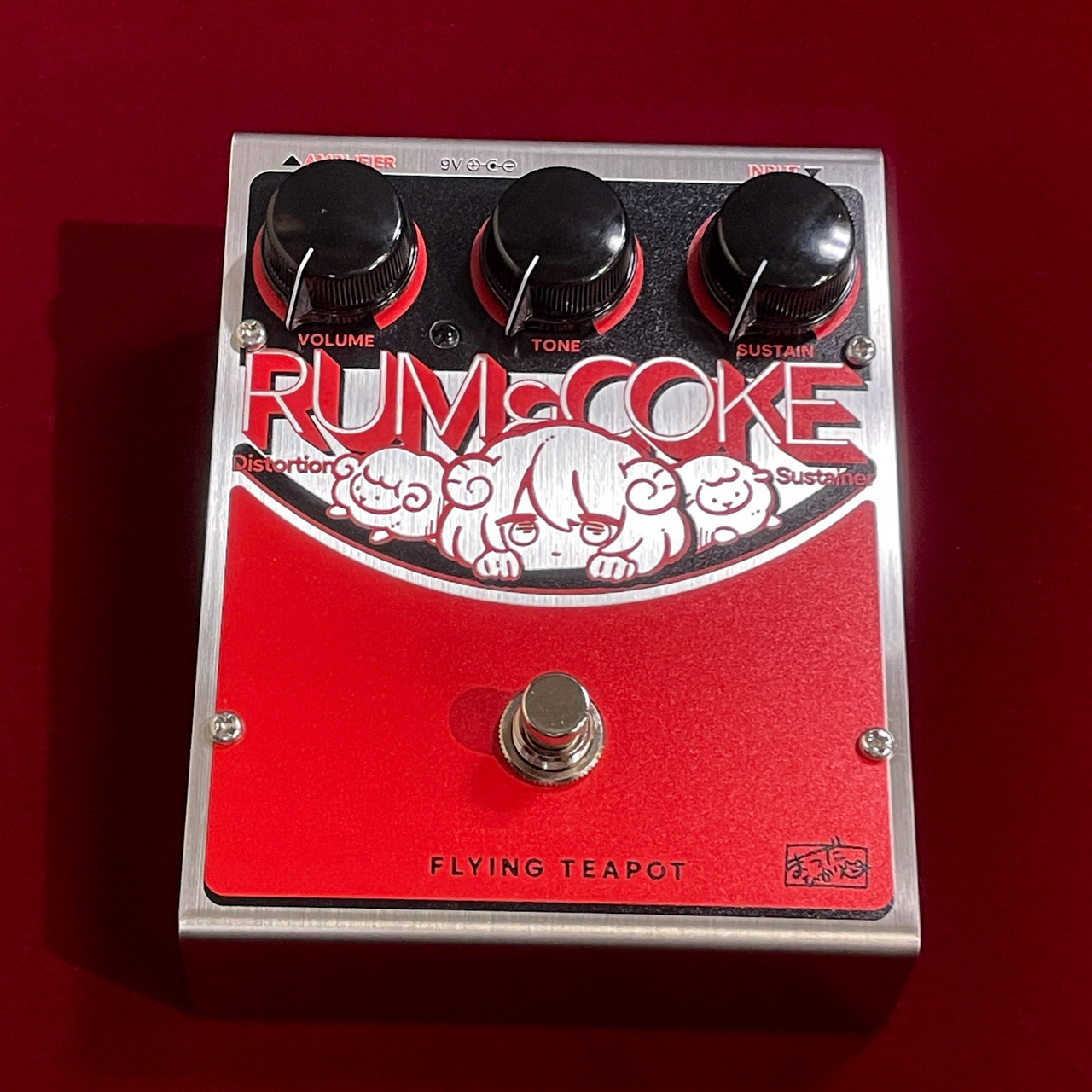 新品LP Gong Flying Teapot リイッシュ盤 新品LP Gong Flying Teapot リイッシュ盤