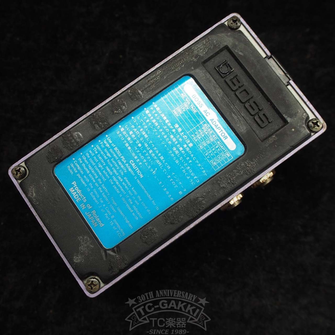 BOSS DC-2 Dimension C（ビンテージ）【楽器検索デジマート】