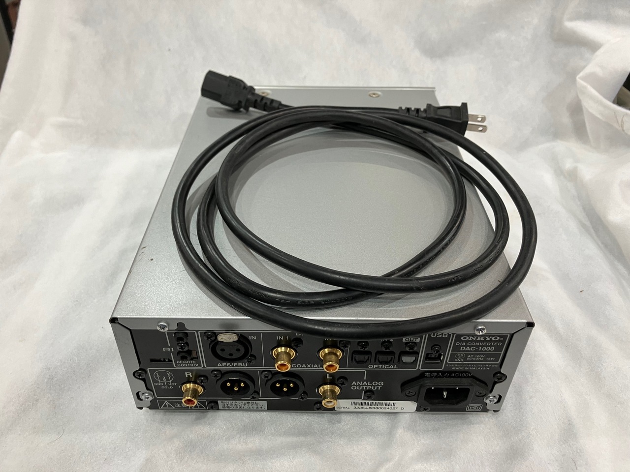 その他 ONKYO DAC-1000(S) Amazon.co.jp: ONKYO D/Aコンバーター DAC-1000S : 家電＆カメラ