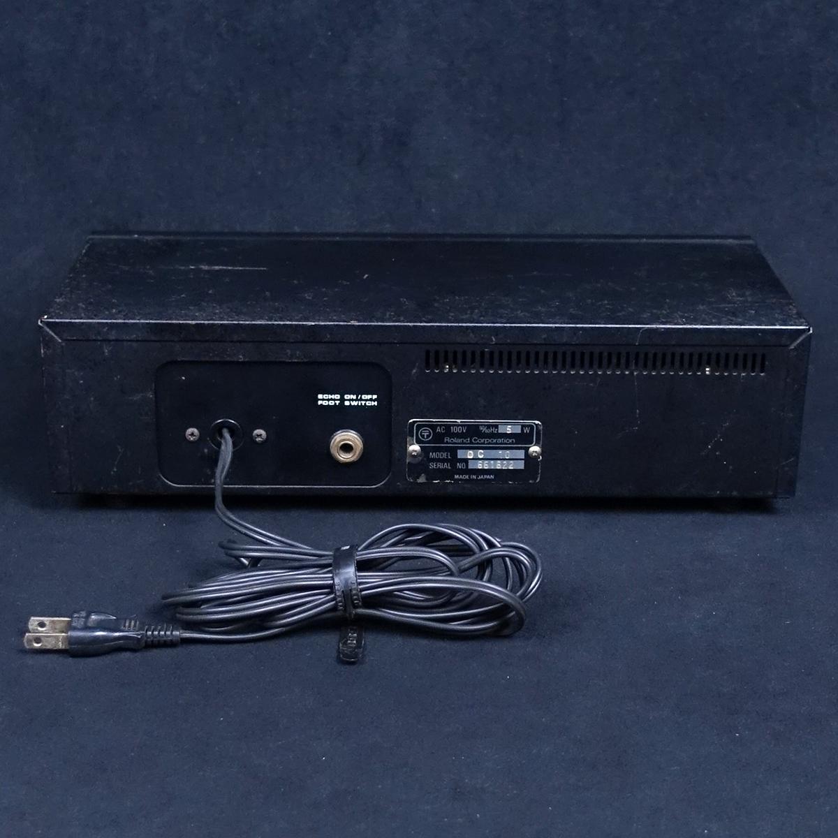 Roland DC-10 Analog Echo ローランド アナログエコー Roland DC-20 Analog Echo - What To Know & Where To Buy