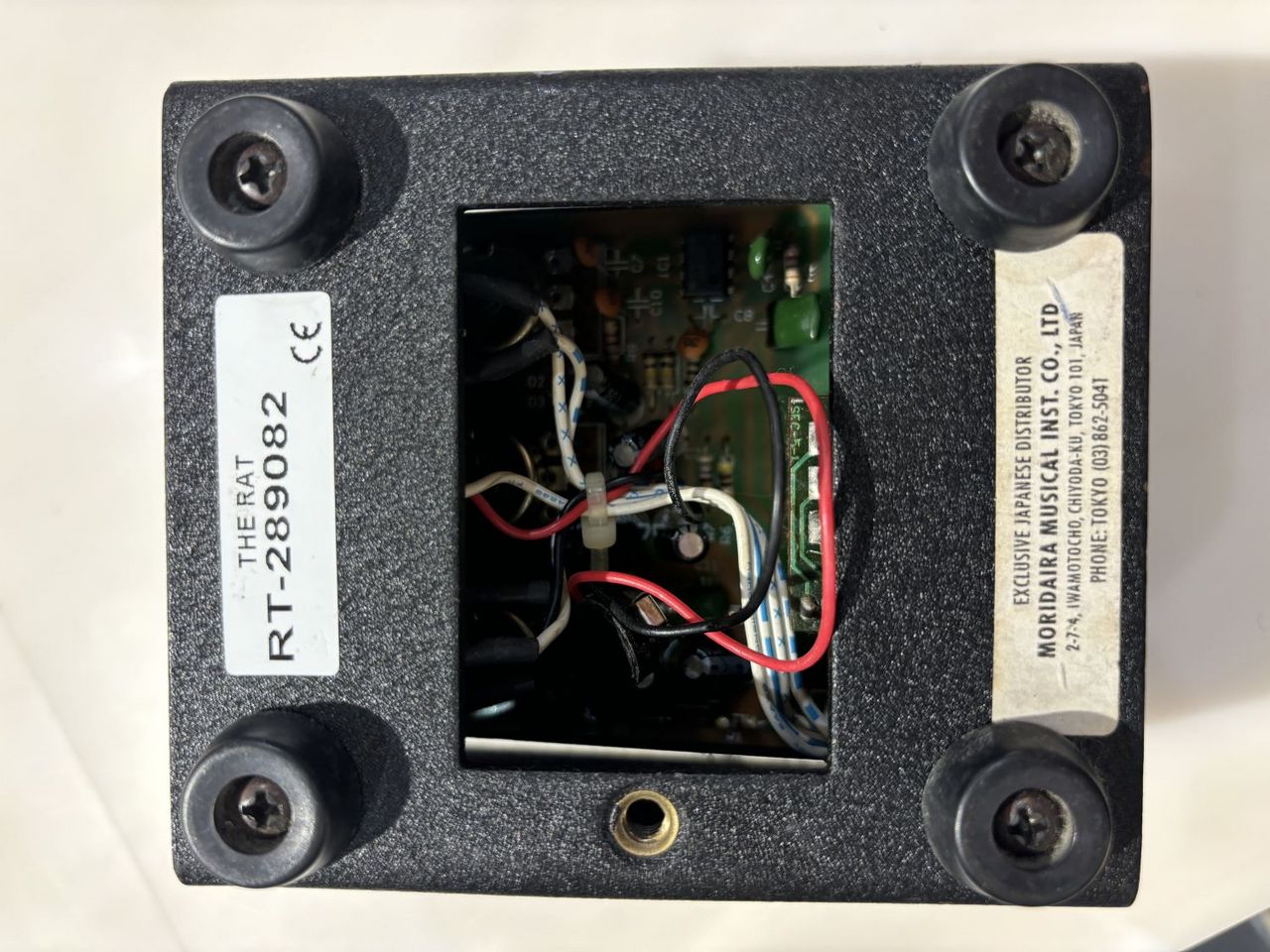 Pro Co RAT2【S/N289082】（中古）【楽器検索デジマート】