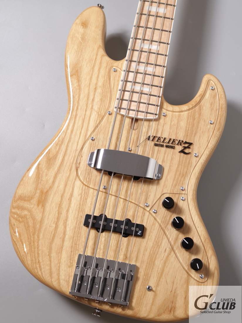 ATELIER Z M#265 / MCT-375 / NAT【4.64kg】【限定特典付き】（新品