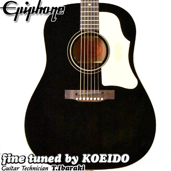 Epiphone Kazuyoshi Saito J-45 美品　斉藤和義 Kazuyoshi Saito J-45 | Gibson Japan