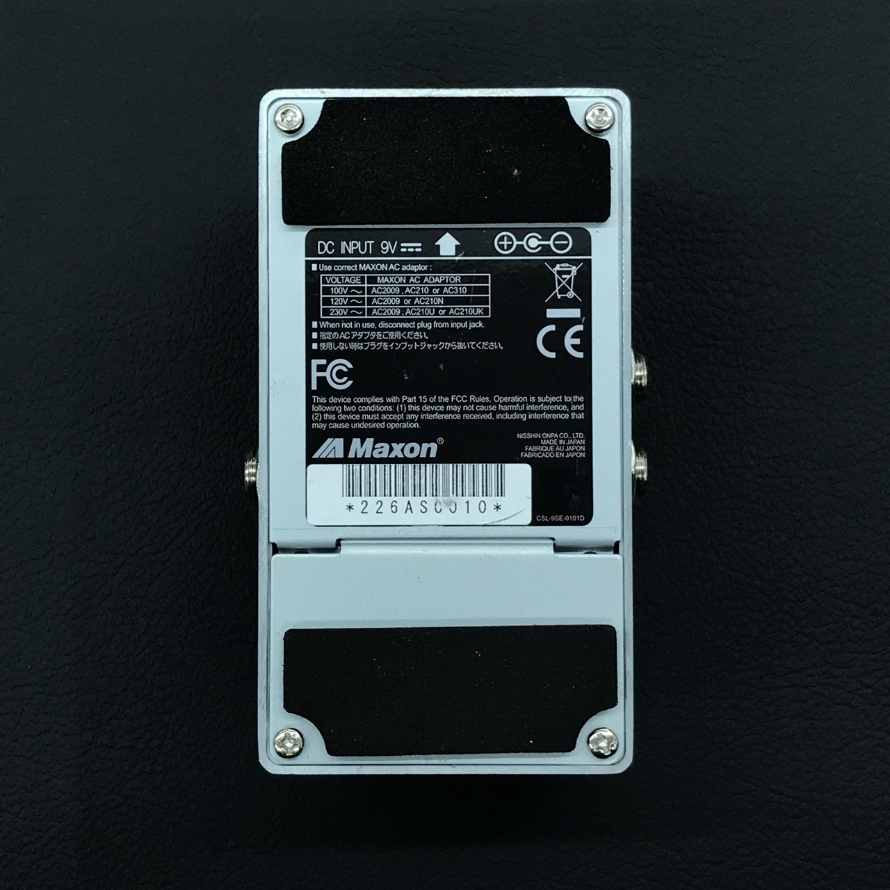 Maxon ASC10 Ambient Stereo Chorus（中古）【楽器検索デジマート】