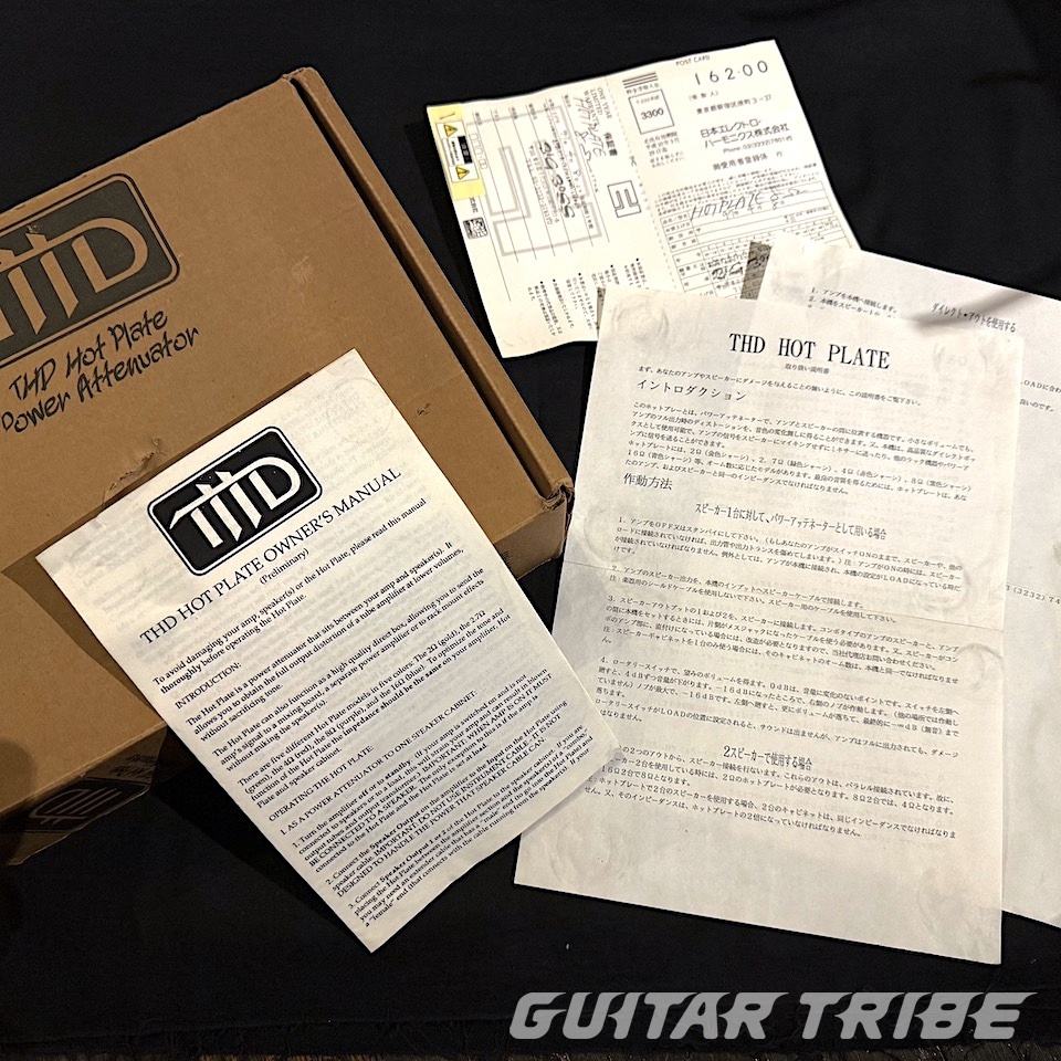 THD Hot Plate 8Ω Power Attenuator（中古）【楽器検索デジマート】
