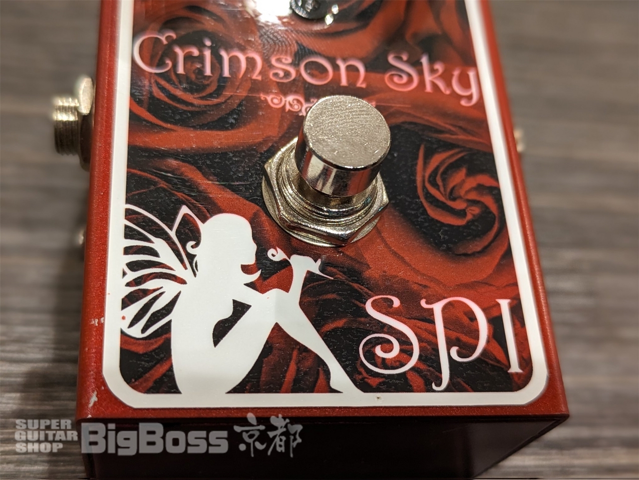 Soul Power Instruments Crimson Sky（中古）【楽器検索デジマート】
