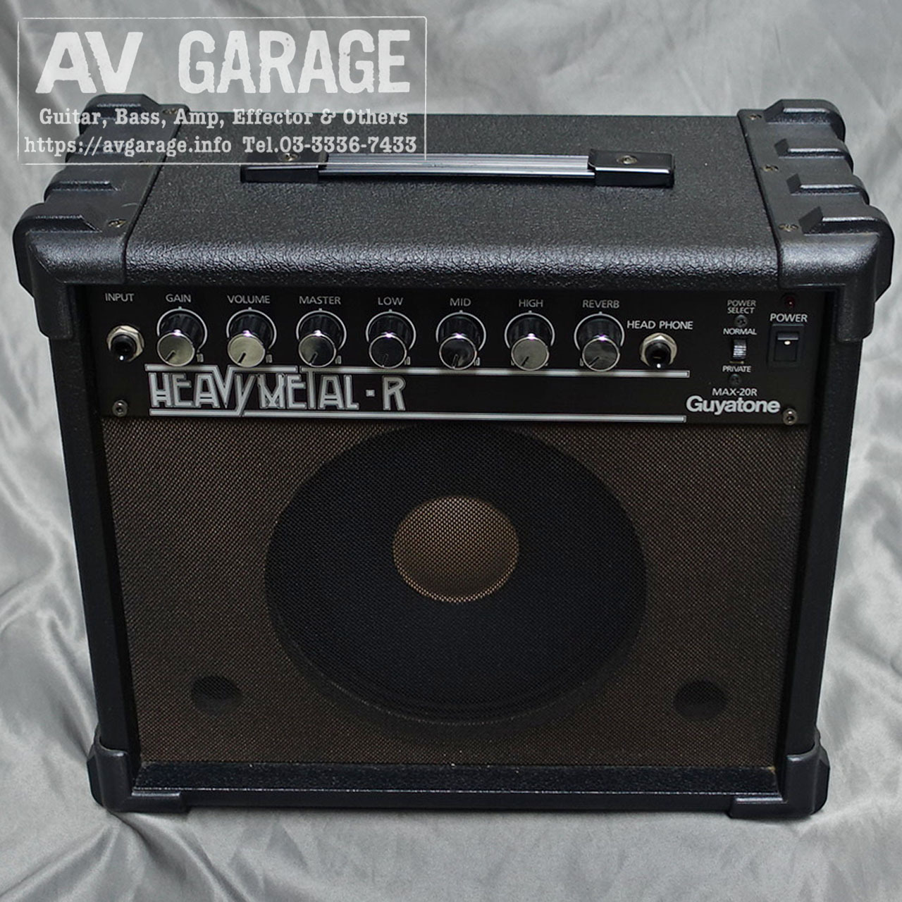 最終値下げGuyatone KG-3レアビンテージ 付属ケース付き （改造あり） Guyatone PS-104 CROSS OVER Auto Wah 