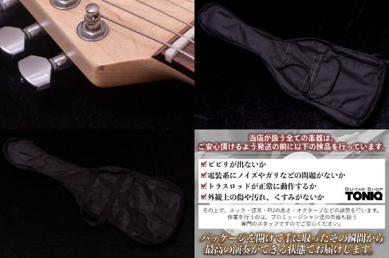 SCHECTER OL-BH-FM-FXD 2024 3.475kg #SOL-2403004【TONIQ 요코하마】 사진 10