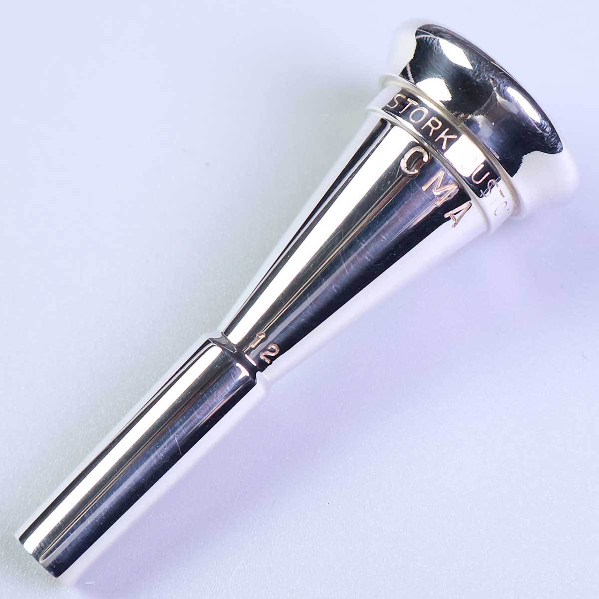 STORK CMA12 フレンチホルン マウスピース 【アウトレット