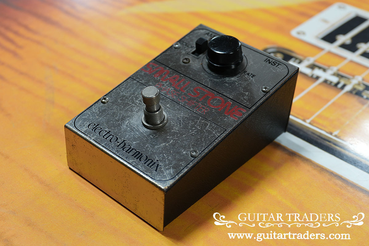 Electro-Harmonix 1970's Small Stone Phase Shifter 