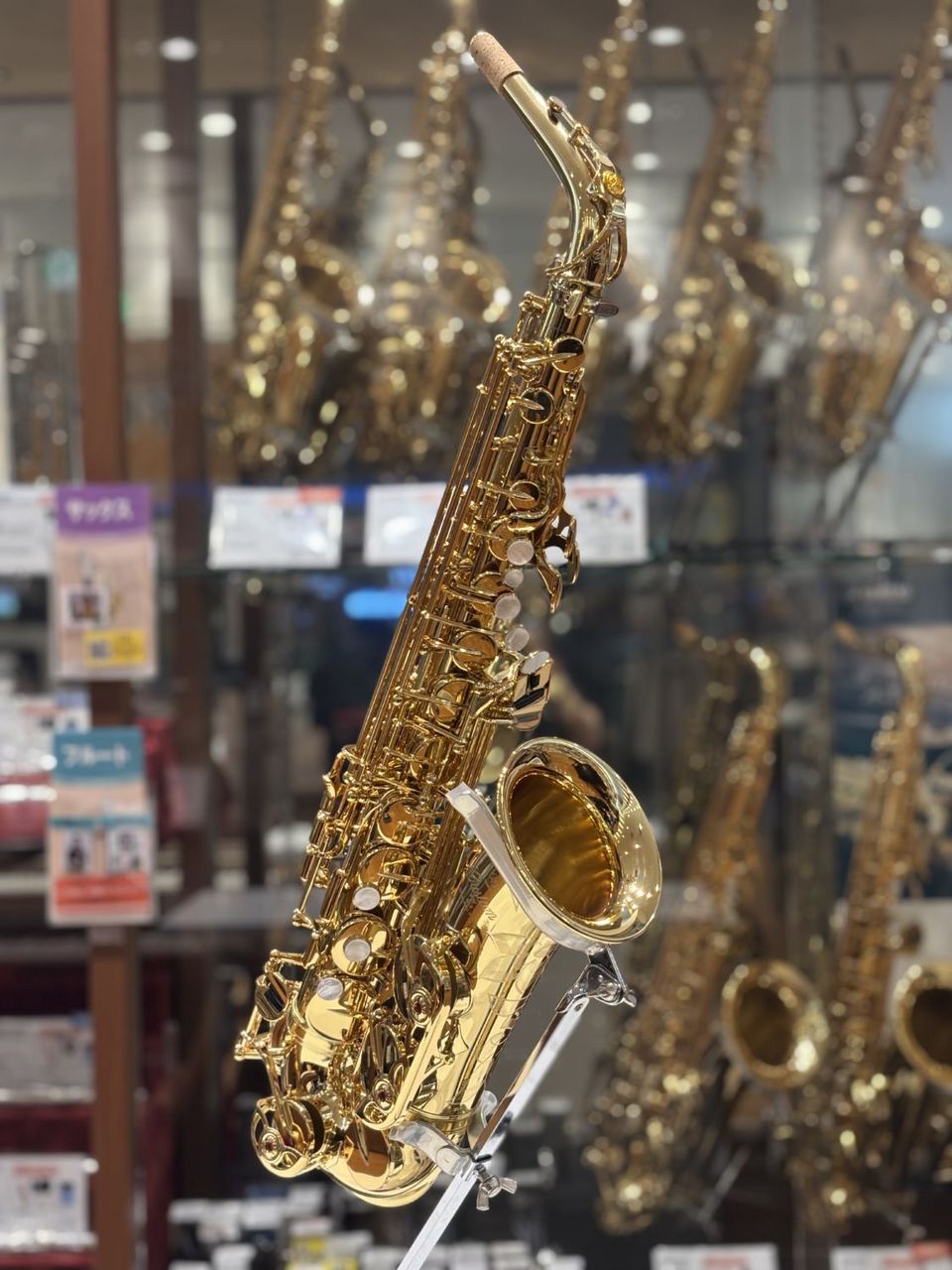 Yamaha サックス本体 1982年製 ゴールド 日本製 YAMAHA YAS-82Z E♭ アルトサックスYAS82Z（新品/送料無料）【楽器検索