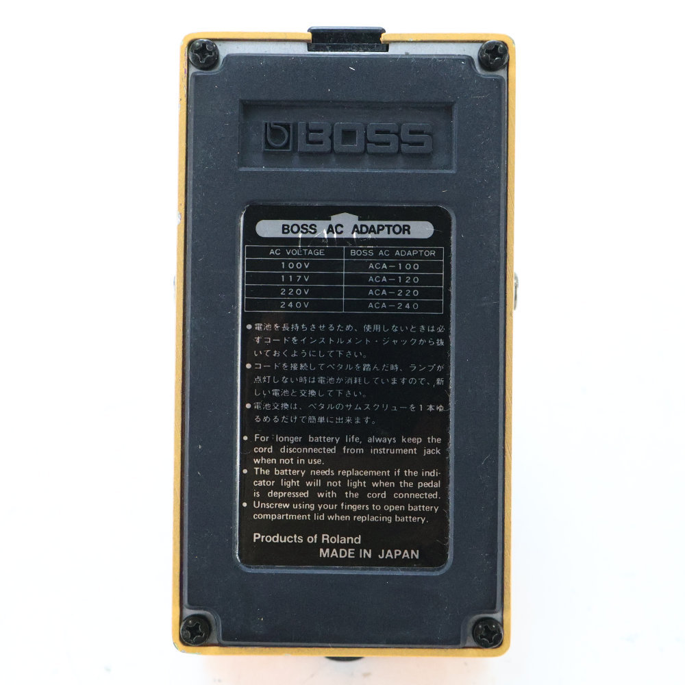 BOSS 【中古】スーパーフィードバッカー ディストーション