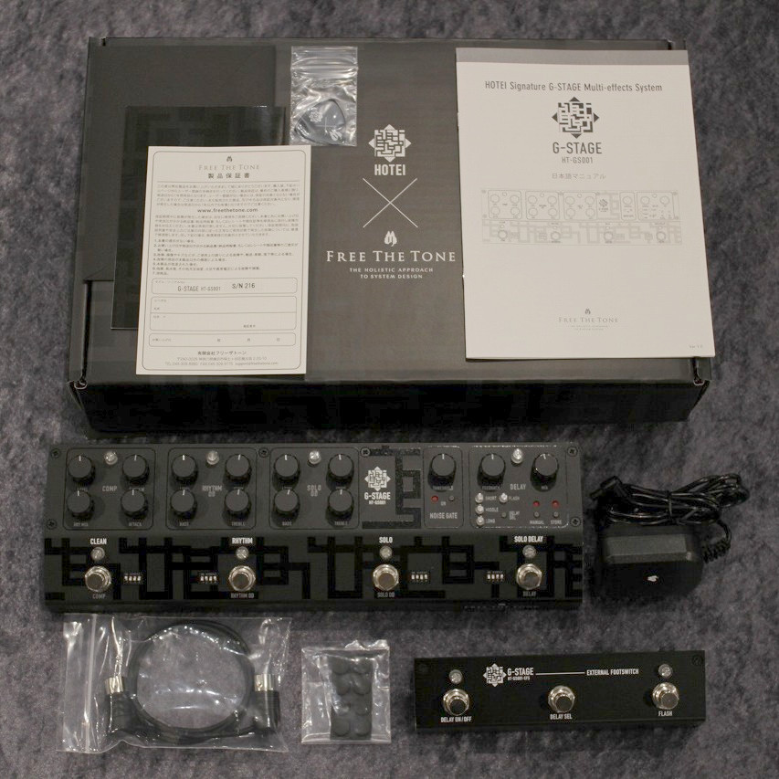 シズカFREE THE TONE HOTEI G-STAGE 布袋寅泰 FREE THE TONE】HOTEI Signature G-STAGE Multi-effects System