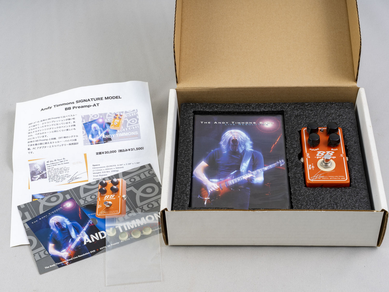 BB Preamp Andy Timmons Edition AT 中古 Xotic BB preamp Andy Timmons Limited Edition（中古）【楽器検索
