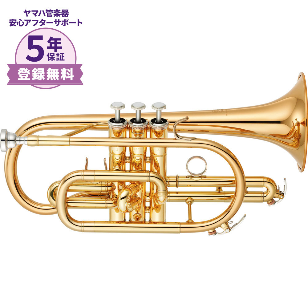 YAMAHA YCR-4330GII ゴールドラッカー仕上げ コルネット（新品/送料